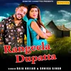 Rangeela Dupatta